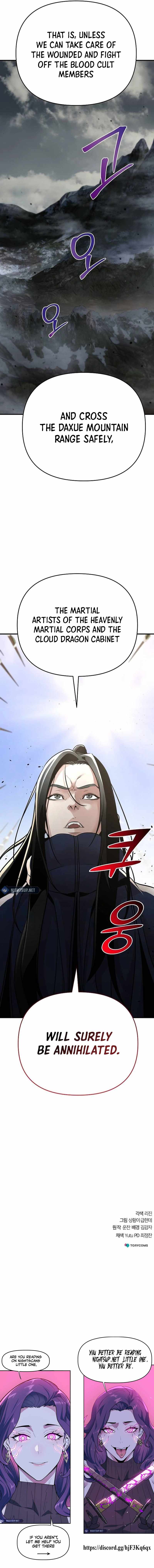 The Mysterious World's Greatest Martial Artist Little Prince Chapter 74 27